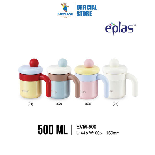 EE JIA Eplas Vacuum Macaron Hand Mug 500ml (EVM-500) (Random Colour)