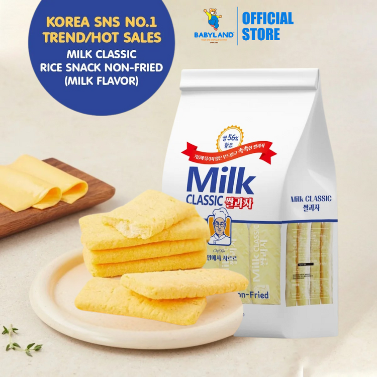 Chef Kim Milk Classic Rice Puff (Milk Flavor) 112g