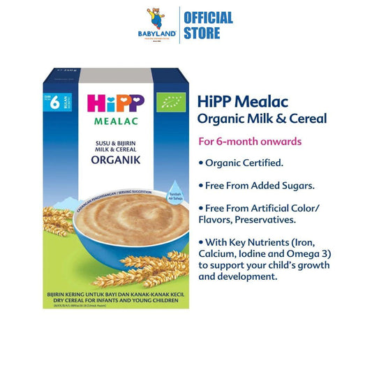Hipp Mealac Organic Milk & Cereal 250g - Biscuit (For Babies from 6 months onwards)