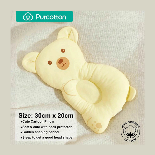 Purcotton Baby Head-shaping Pillow Bear 30 x 20cm