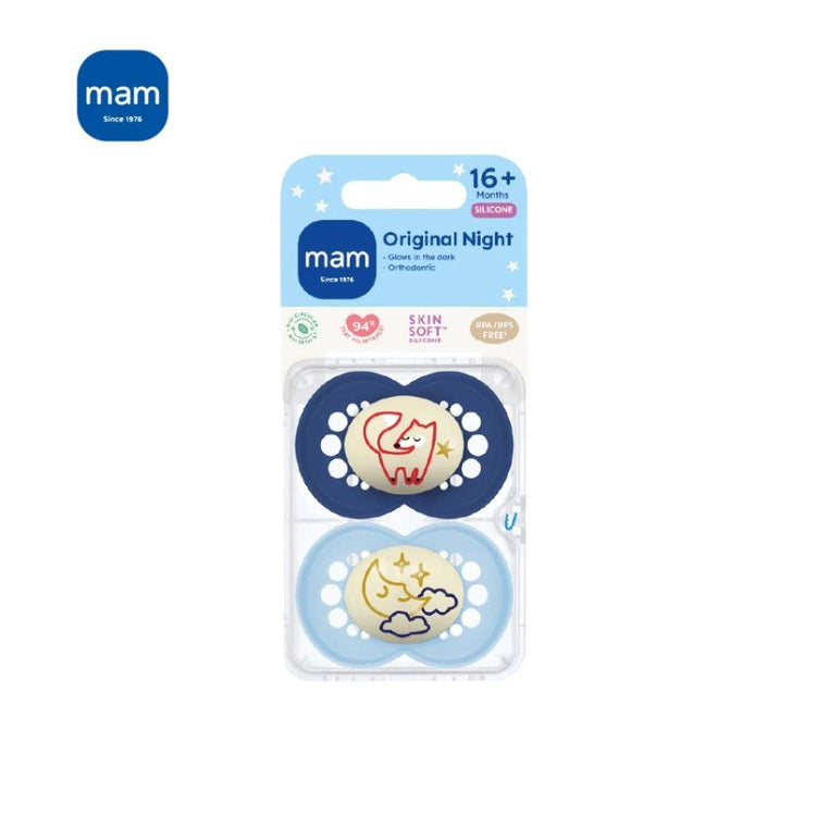 MAM Original Silicone Soother (16m+) set of 2