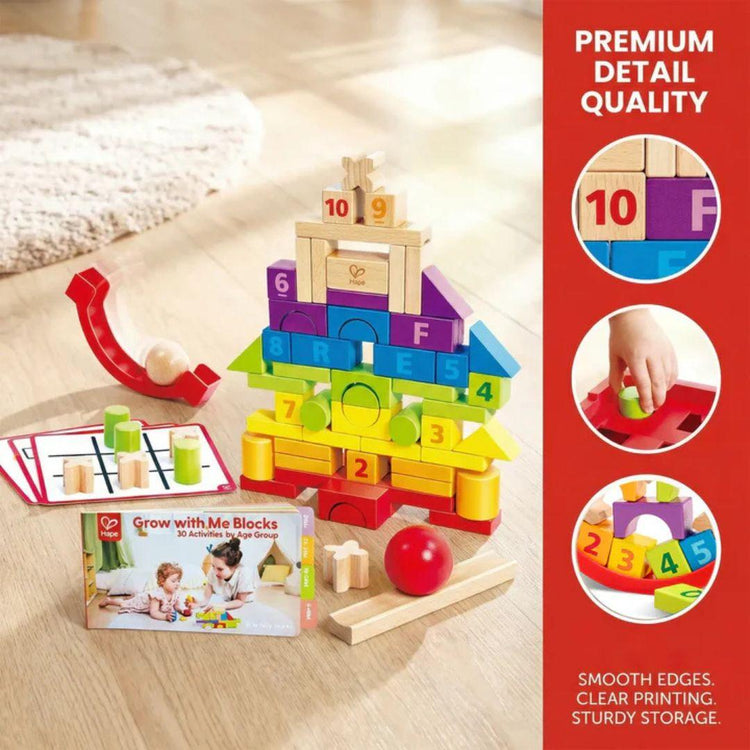 Hape 0533 Grow With Me Blocks (12m+)