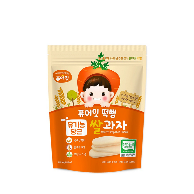 [HALAL] Pure-Eat Organic Pop Rice Cracker Snack 30g (6m+)