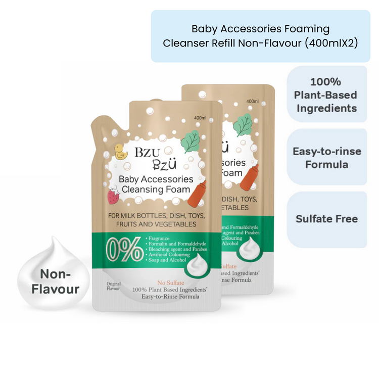 BZU BZU Baby Accessories Foaming Cleanser Non-Flavour Bundle