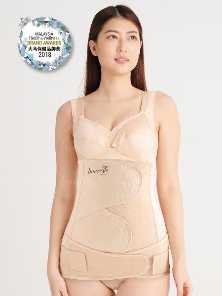 Bmama 2in1 Belly and Pelvic Binder Beige Satin Set (2pcs)