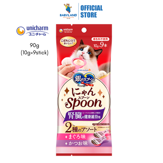 Unicharm Silver Spoon Treats Nyan Spoon Kidneys Care (10g×9stick) Tuna & Bon