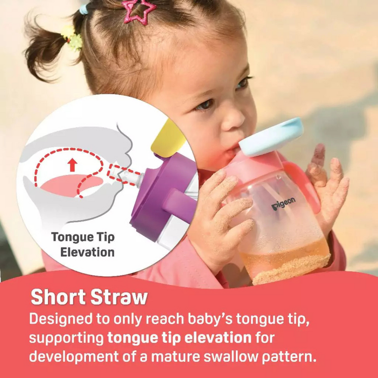 Pigeon StarTouch Straw Cup With Gravity Ball