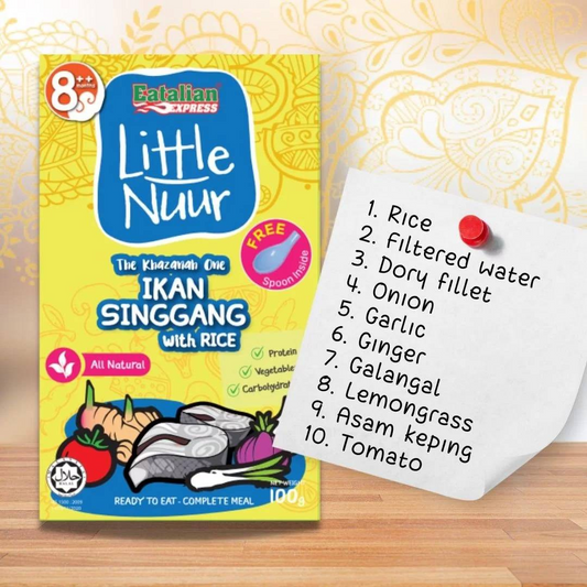 Eatalian Express Little Nuur - IIkan Singgang With Rice 100g (8m+)