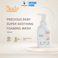 Buds BCO Precious Baby Super Soothing Foaming Wash 300ml
