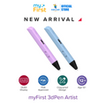 myFirst 3dPen Artist - Safe & Easy to Use STEM Learning 3D Pen for Kids