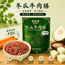 Translation missing: ms.sections.featured_product.gallery_thumbnail_alt
