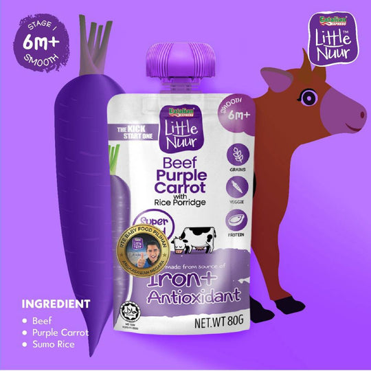 Eatalian Express Little Nuur - Beef Purple Carrot With Rice Porridge 80g (6m+)