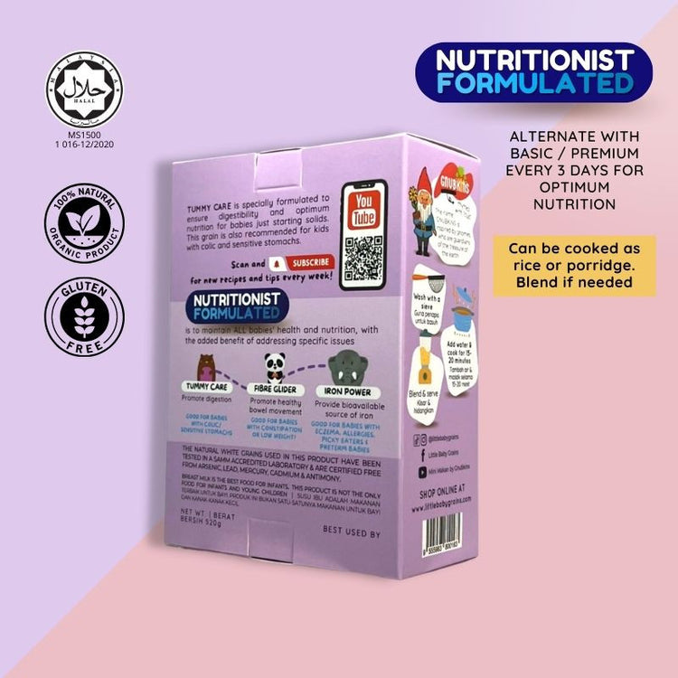 Little Baby Grains NUTRITIONIST FORMULATED (6 months till toddler)