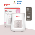 Pigeon Smart Bottle Warmer - G Plug