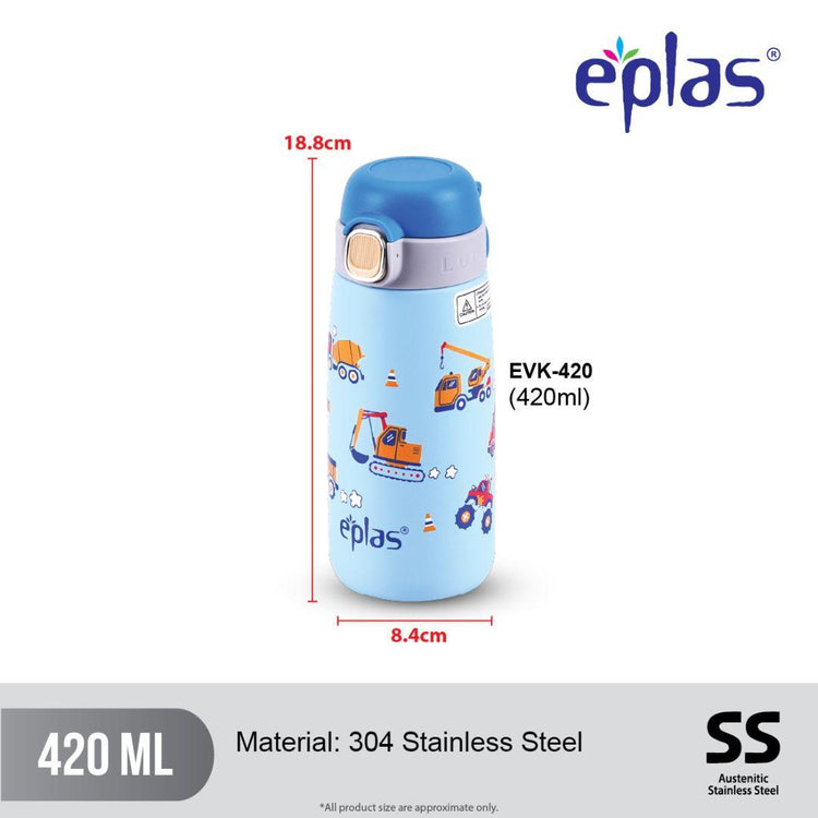 EE JIA Eplas Vacuum Flask 420ml (EVK-420) (Random Colour)