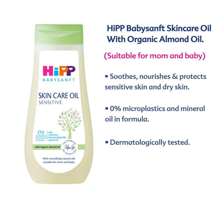 HiPP Baby Safe Skincare Oil 200ml (Suitable for Moms and Baby)