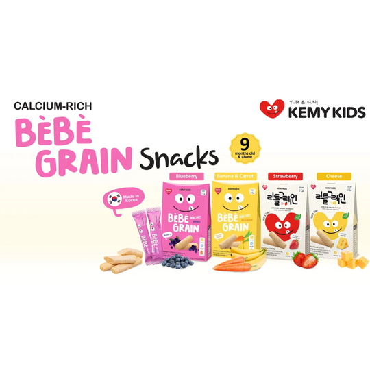 KEMY Kids (Bebe Grain & Little Grain) (12m+) (40g)