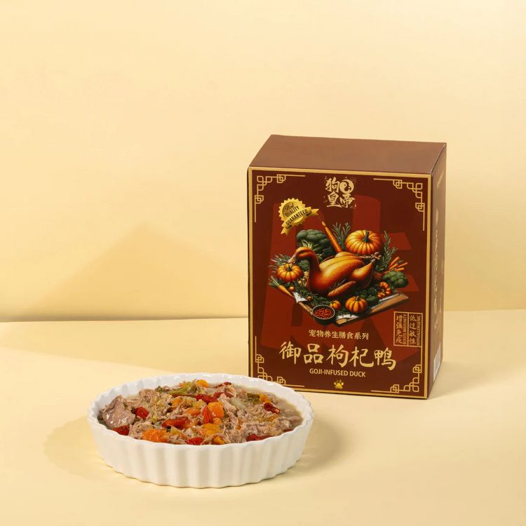 Mydogking Goji Infused Duck