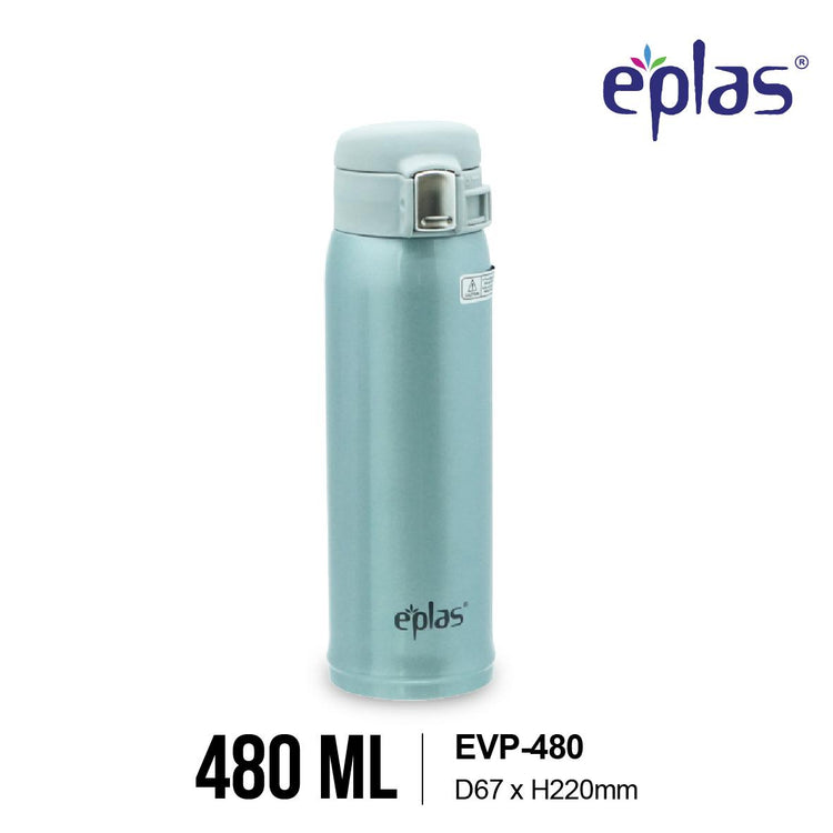 EE JIA Eplas One Touch Vacuum Flask 480ml (EVP-480) (Random Colour)