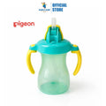 Pigeon Petite Straw Bottle 150ml - Green (9m+)