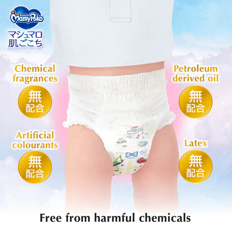 MamyPoko Air Fit Marshmallow Pants Super Premium Baby Diapers [BOY/GIRL] M58/L44/XL38/XXL26
