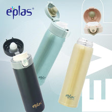 Translation missing: ms.sections.featured_product.gallery_thumbnail_alt

