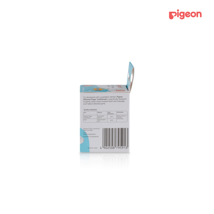 Pigeon Silicone Finger Toothbrush (3m+)
