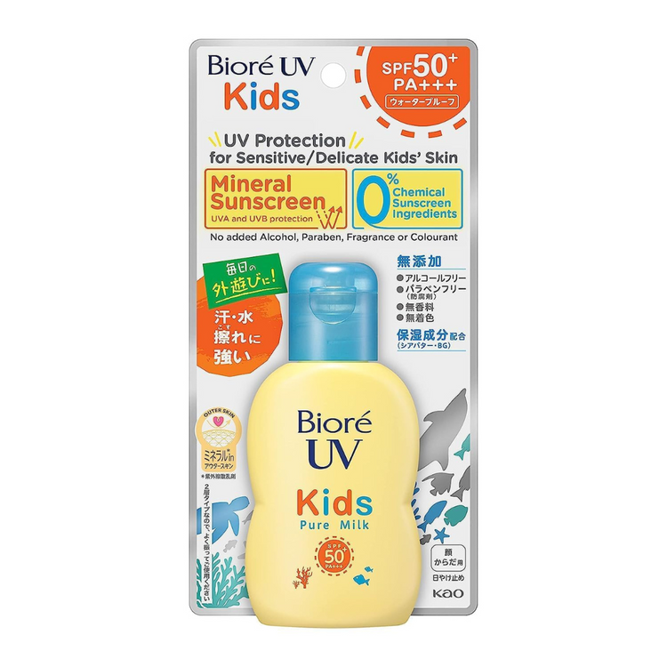 Biore UV Kids Pure Milk SPA 50+ PA+++ 70ml