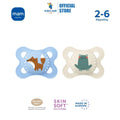 MAM Original Silicone Soother (2-6m) - Boy set of 2