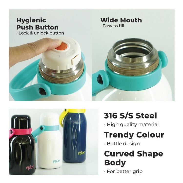 EE JIA Eplas One Touch Thermal Flask 700ml (EVB-700) (Random Colour)