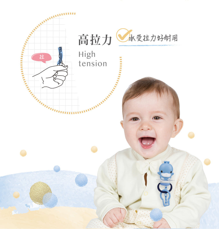 Kuku Duckbill Pacifier Chain + Case