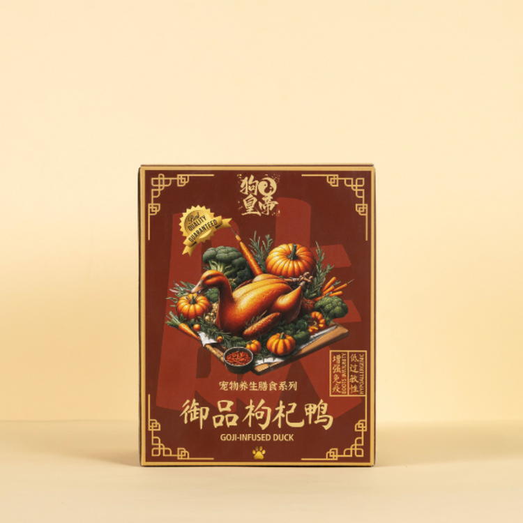 Mydogking Goji Infused Duck
