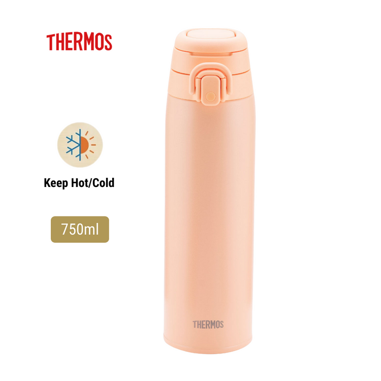 Thermos 750ml Vacuum Insulated Flask with Carry Loop [JOS-750]