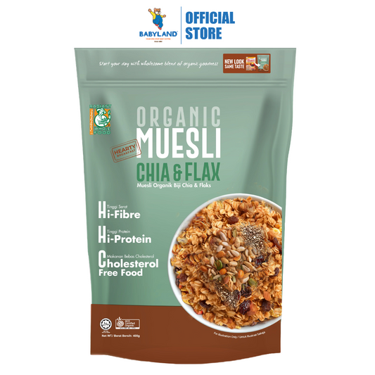 Radiant Organic Muesli Chia & Flax - Hearty Breakfast (400g)