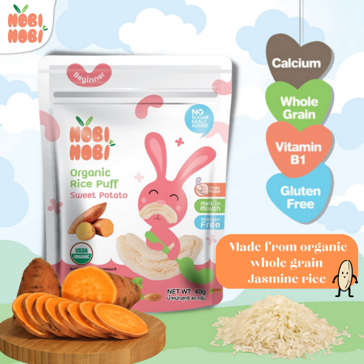 [HALAL] Nobi Nobi Organic Jasmine Rice Puffs (15G/40G)