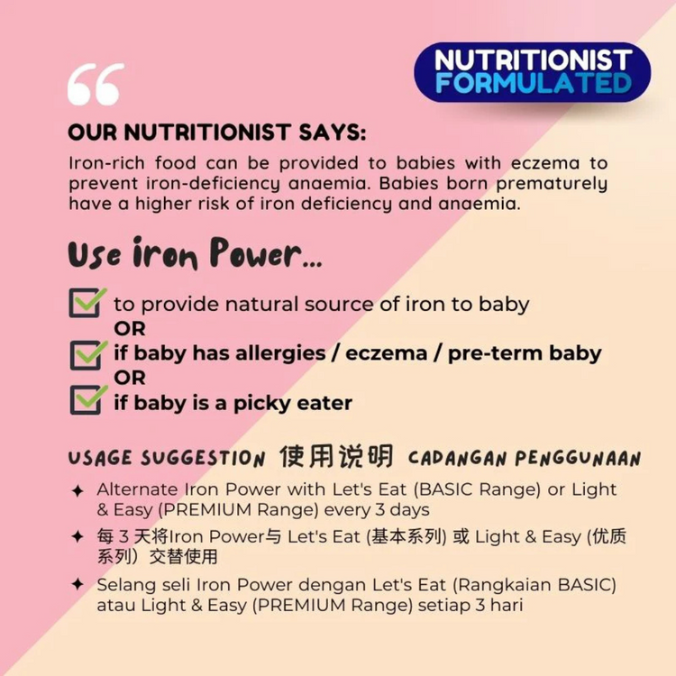 Little Baby Grains NUTRITIONIST FORMULATED (6 months till toddler)