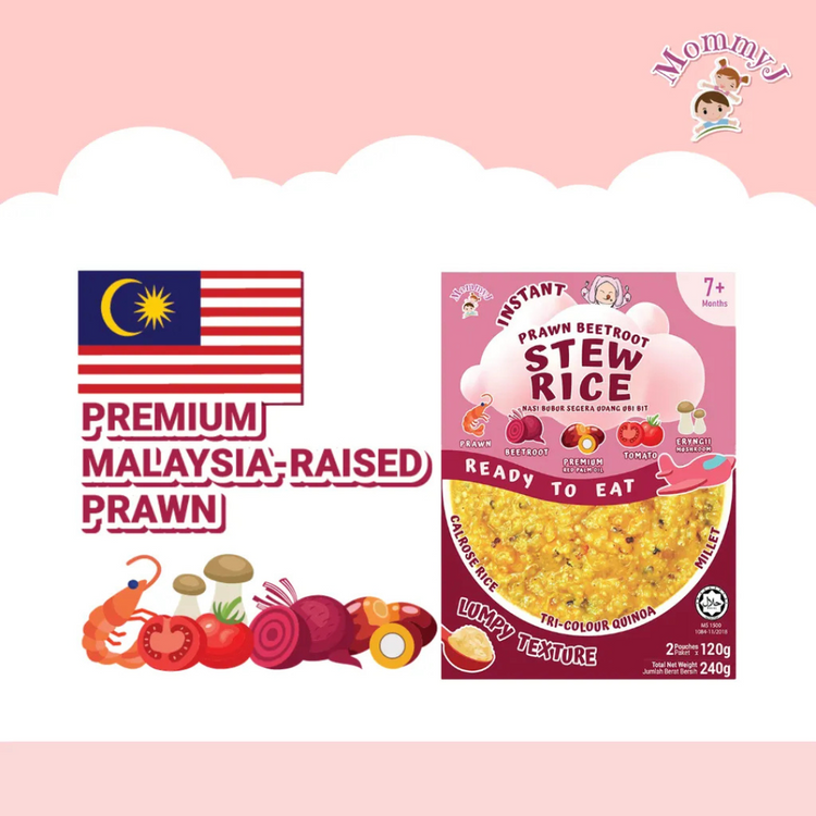 MOMMYJ Baby Instant Stew Rice 240g (Salmon Lotus Root/Prawn Beetroot)