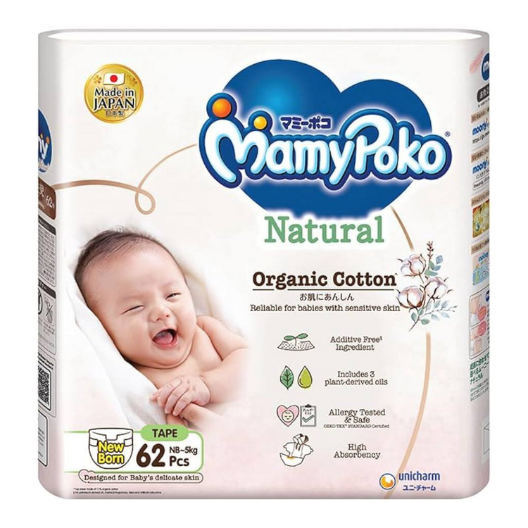 MamyPoko Moony Natural Moonyman Tape Type