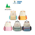 Shukiku Classic Children's Backpack