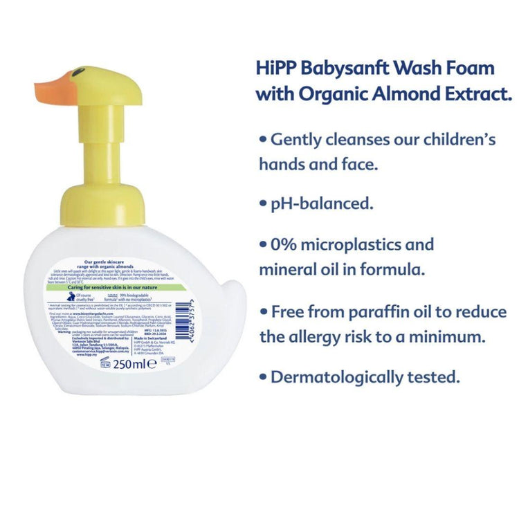 HiPP Baby Safe Hand & Face Wash Foam 250ml with Organic Almond Extract