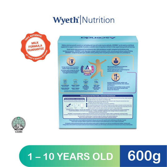 Wyeth S-26 ASCENDA® Catch-Up Growth 600g