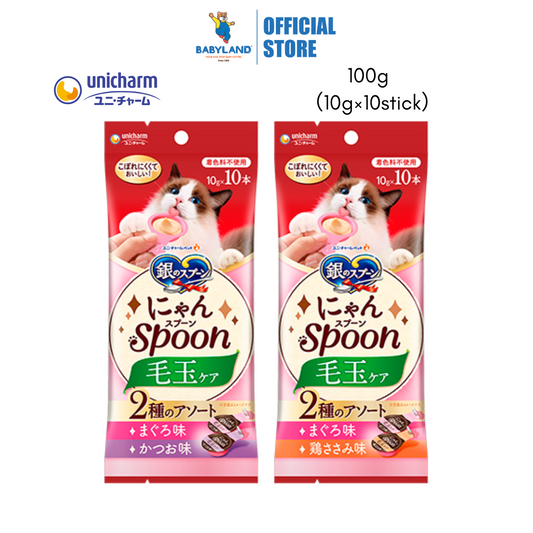 Unicharm Silver Spoon Treats Nyan Spoon Hairball Care (10g×10stick)