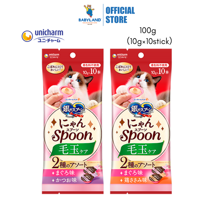 Unicharm Silver Spoon Treats Nyan Spoon Hairball Care (10g×10stick)