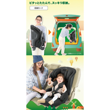 Translation missing: ms.sections.featured_product.gallery_thumbnail_alt
