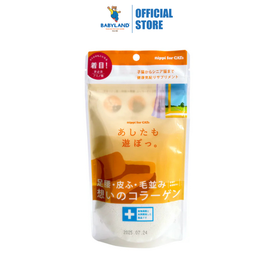Nippi Collagen for Cats 40g