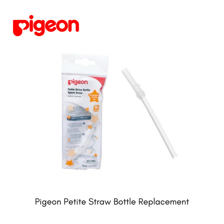 Pigeon Petite Straw Bottle - Straw Replacement