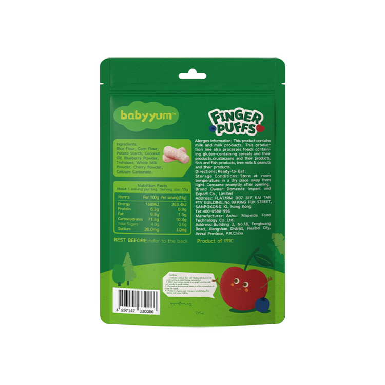 Babyyum Finger Puffs (Blueberry and Cherry Flavor) 15g
