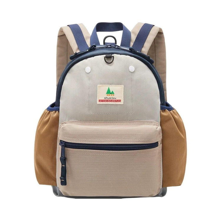 Shukiku Classic Children's Backpack