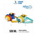 EE JIA Eplas BPA Airplane Bottle 500ml (EBSK-500BPA) (Random Colour)