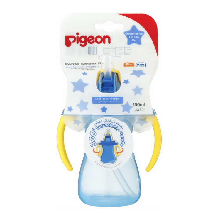 Pigeon Petite Straw Bottle 150ml (9m+)